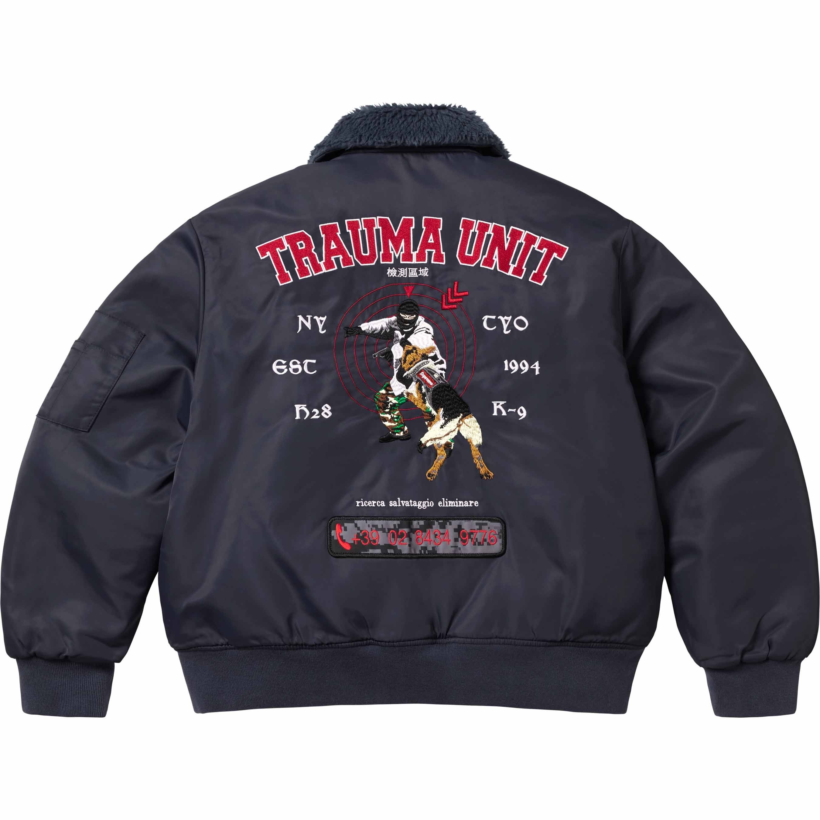 AOI Nylon Bomber Jacket view 2